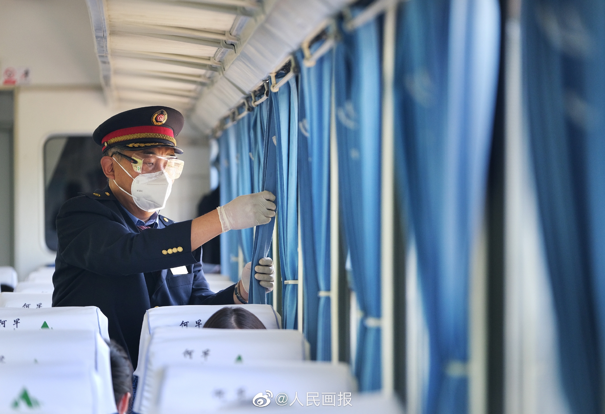 光荣属于劳动者 “老铁路”的劳动节休闲区蓝鸢梦想 - Www.slyday.coM