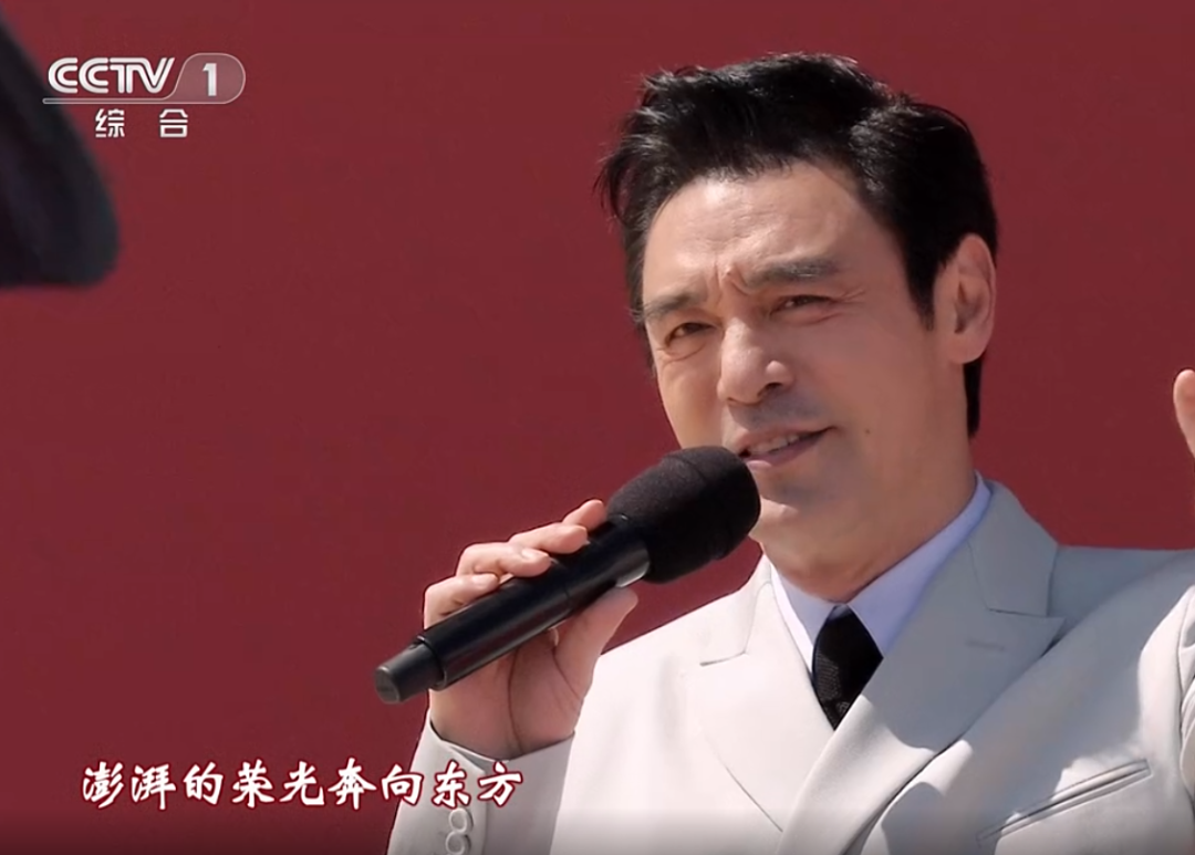 央视五一晚会明星状态：尚雯婕脸肿，俞灏明发福，张艺兴发型拉胯休闲区蓝鸢梦想 - Www.slyday.coM