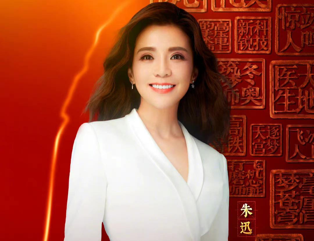 央视五一晚会主持人老朋友任鲁豫朱迅龙洋取代李思思意料之外