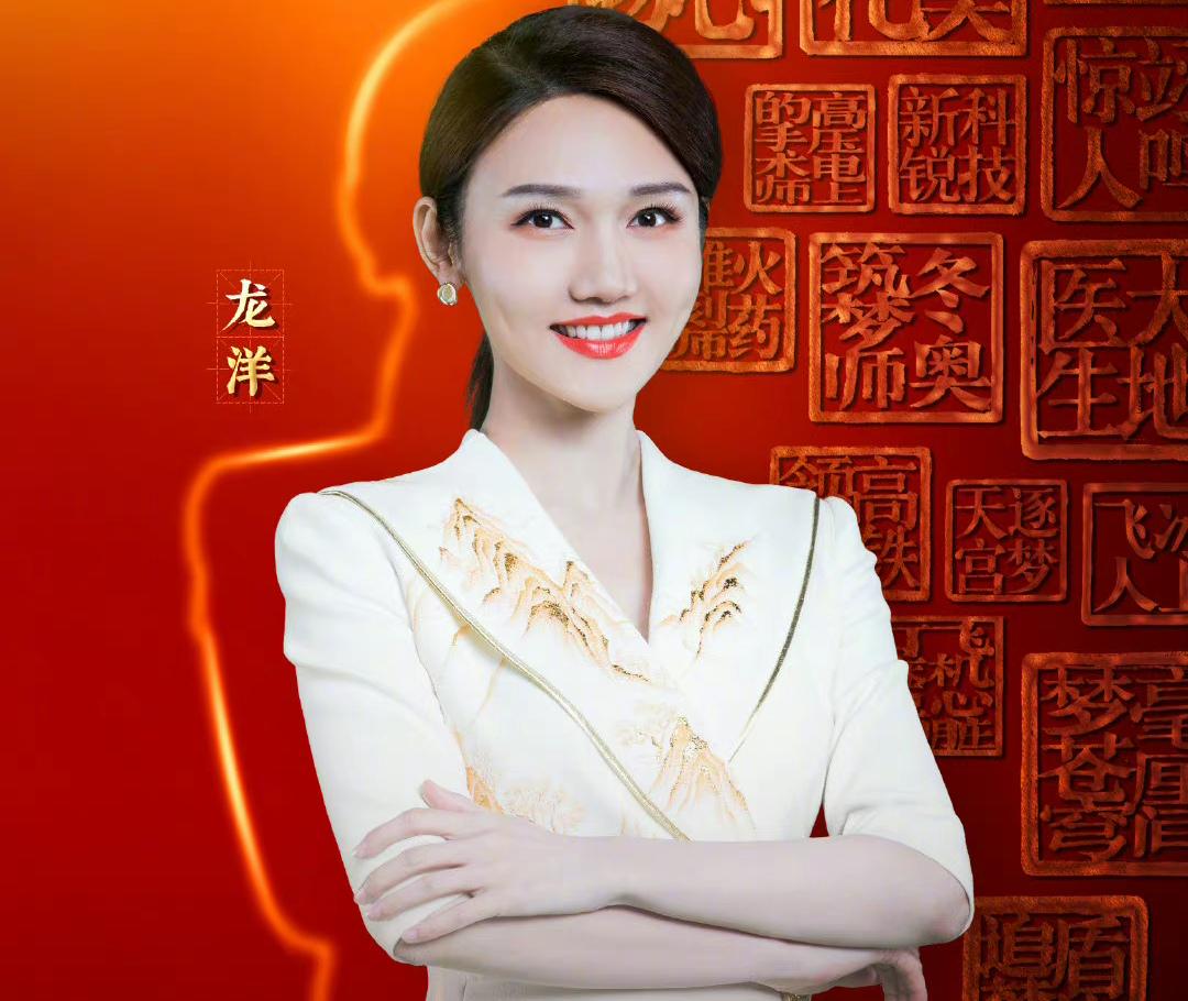 央视五一晚会主持人老朋友任鲁豫朱迅龙洋取代李思思意料之外