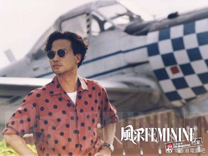一组旧照,好帅一男的|任达华_新浪新闻