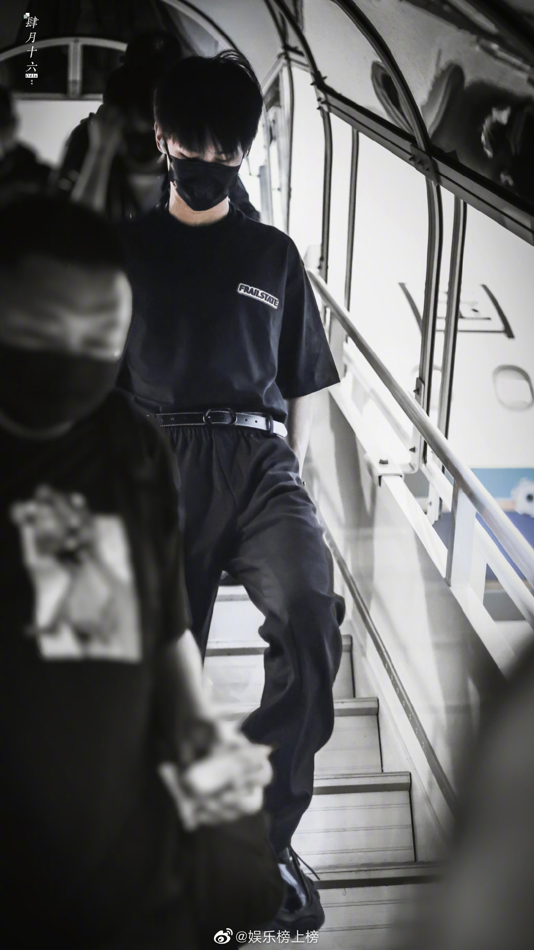 张真源北京长沙机场饭拍氛围感满满