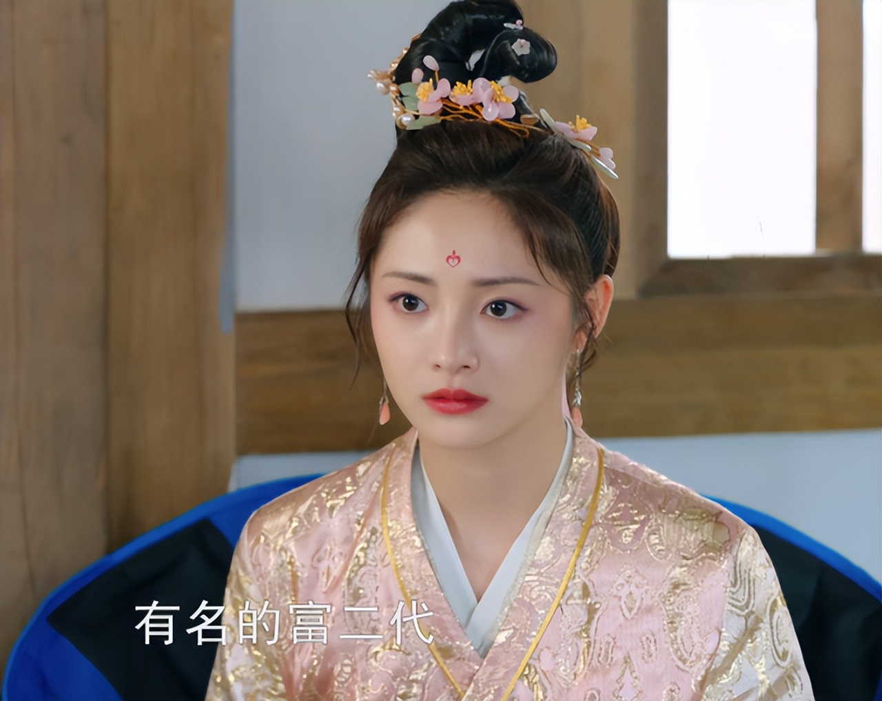 周洁琼新剧造型只能看精修图长相也只适合当爱豆