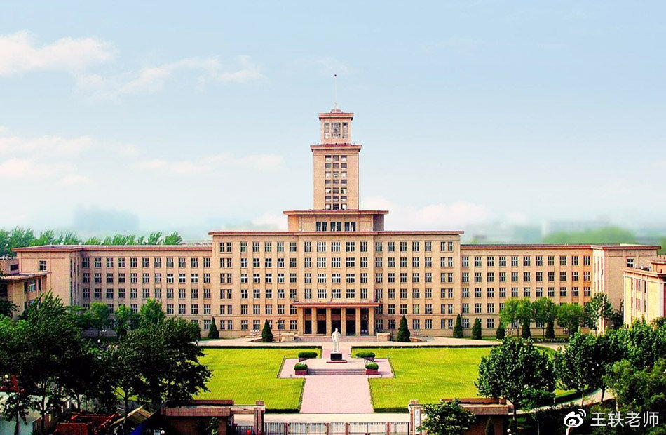 排名|中国大学|南开大学_新浪新闻