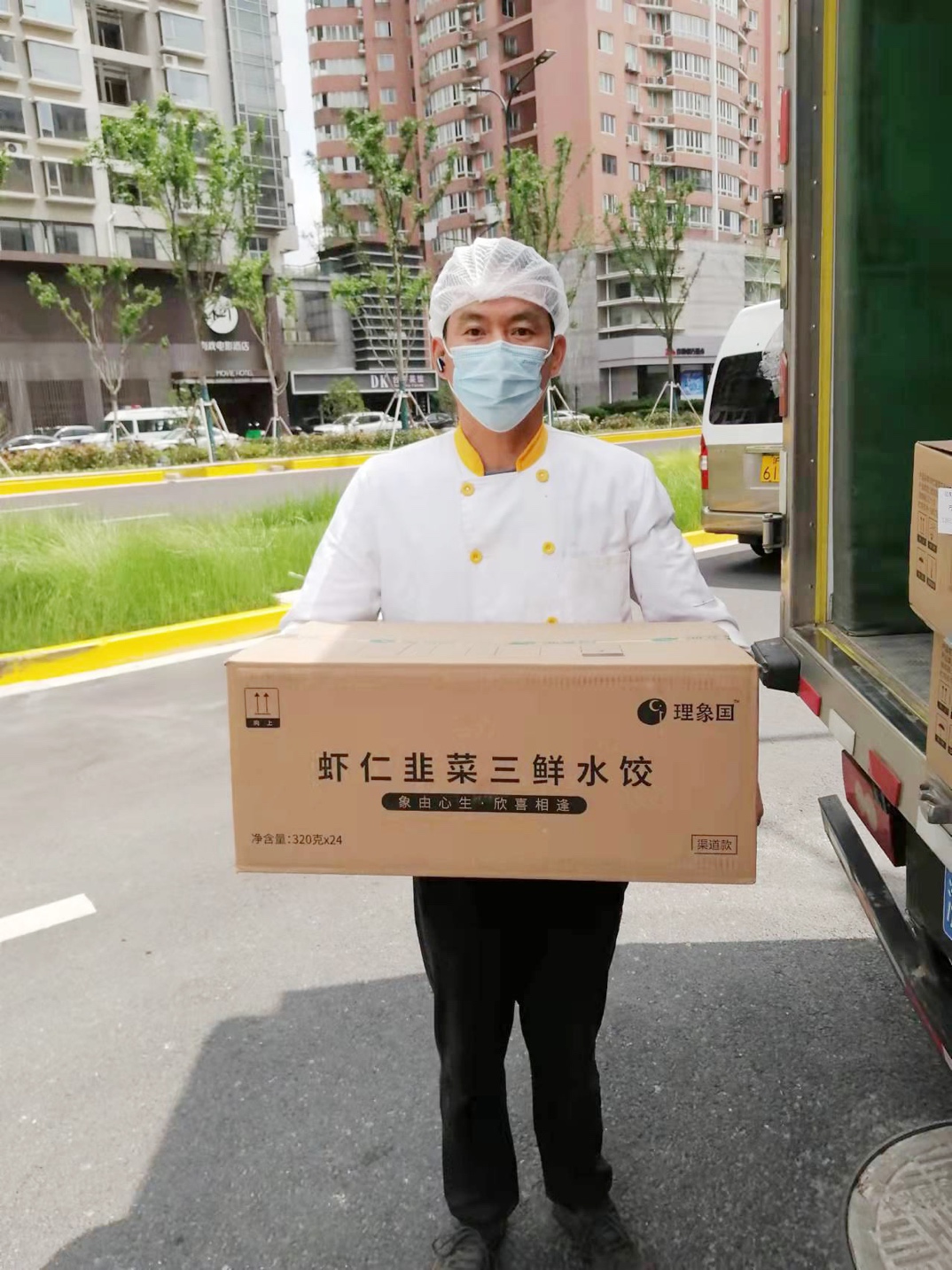 疫情之下，他们为上海5103位老人送上水饺