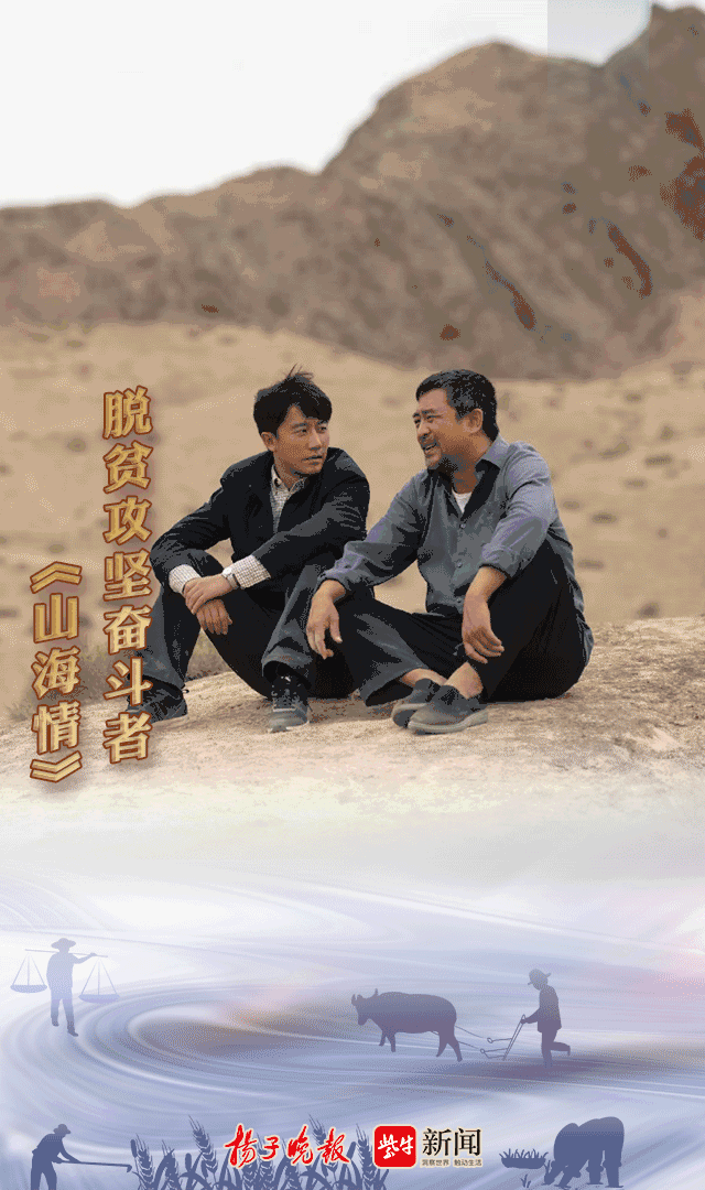 弹幕海报若没有你们何来人世间幸福致敬普通又不平凡的劳动者