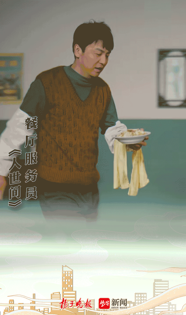 弹幕海报若没有你们何来人世间幸福致敬普通又不平凡的劳动者