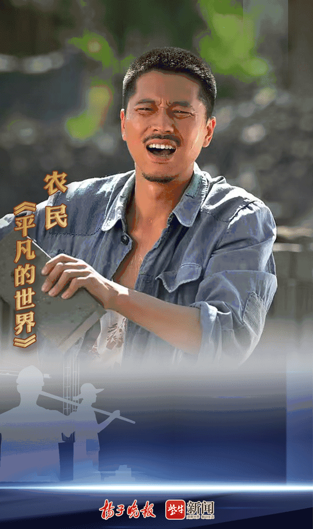 弹幕海报若没有你们何来人世间幸福致敬普通又不平凡的劳动者