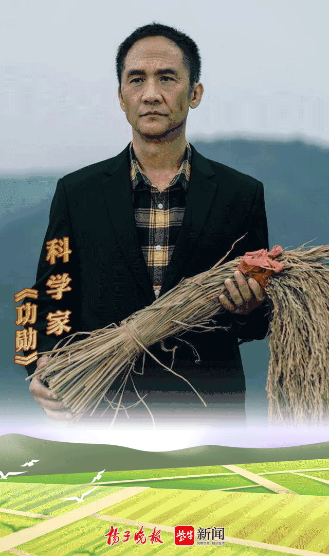 弹幕海报若没有你们何来人世间幸福致敬普通又不平凡的劳动者