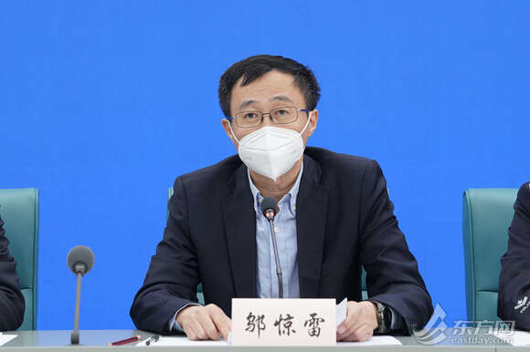 上海要求全面恢复门急诊及住院服务 不得以核酸检测为由限制市民就诊休闲区蓝鸢梦想 - Www.slyday.coM