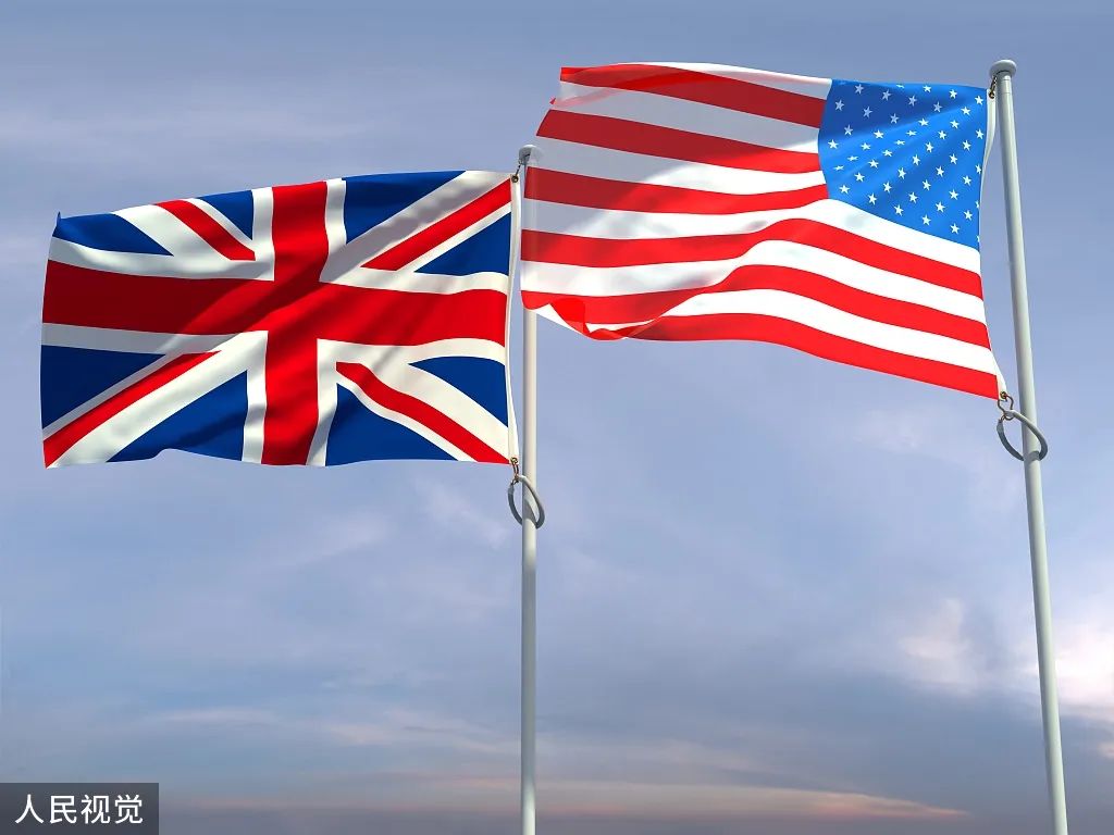 英国(左)和美国国旗 资料图 图源:人民视觉