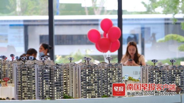 早读七点（2022.5.2）丨公园“看海”，“潮”过节 ……“五一”当天，南宁市接待游客人数近40万人次休闲区蓝鸢梦想 - Www.slyday.coM