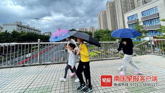 早读七点（2022.5.2）丨公园“看海”，“潮”过节 ……“五一”当天，南宁市接待游客人数近40万人次休闲区蓝鸢梦想 - Www.slyday.coM