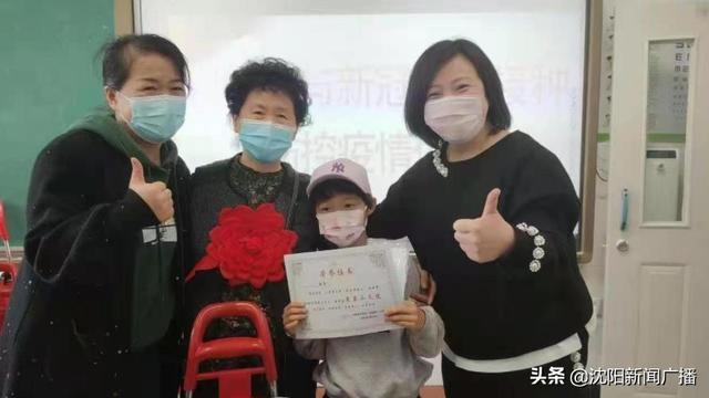 “小手拉大手”！沈阳市风雨坛街道推进老年人疫苗接种