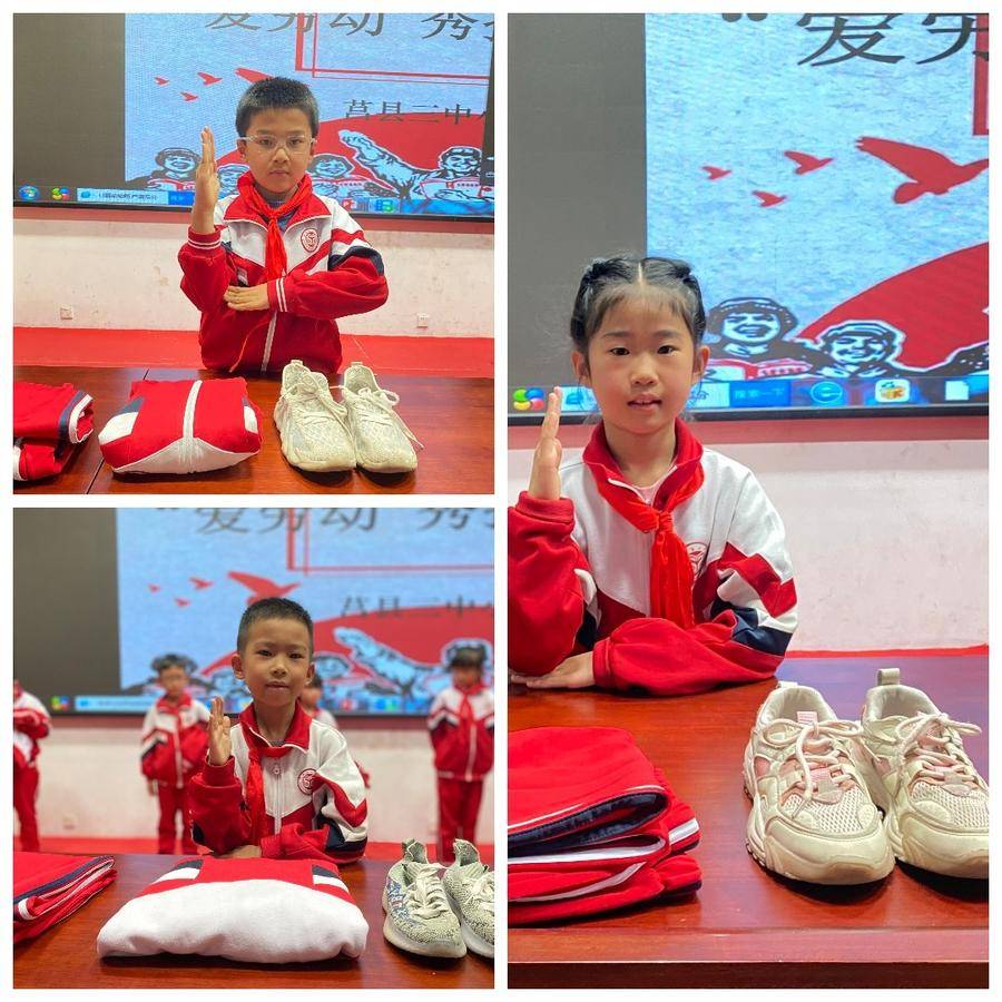 莒县三中小学部举行庆五一劳动节活动