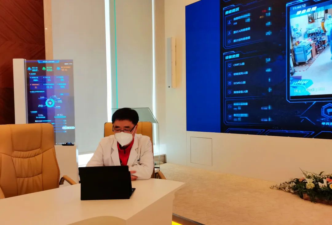 98岁老人“云上看诊”，瑞金医院互联网义诊“尽力为患者解决问题”