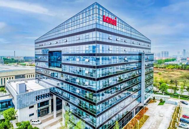 隆基股份:近十年研发投入超百亿|隆基股份_新浪财经_新浪网