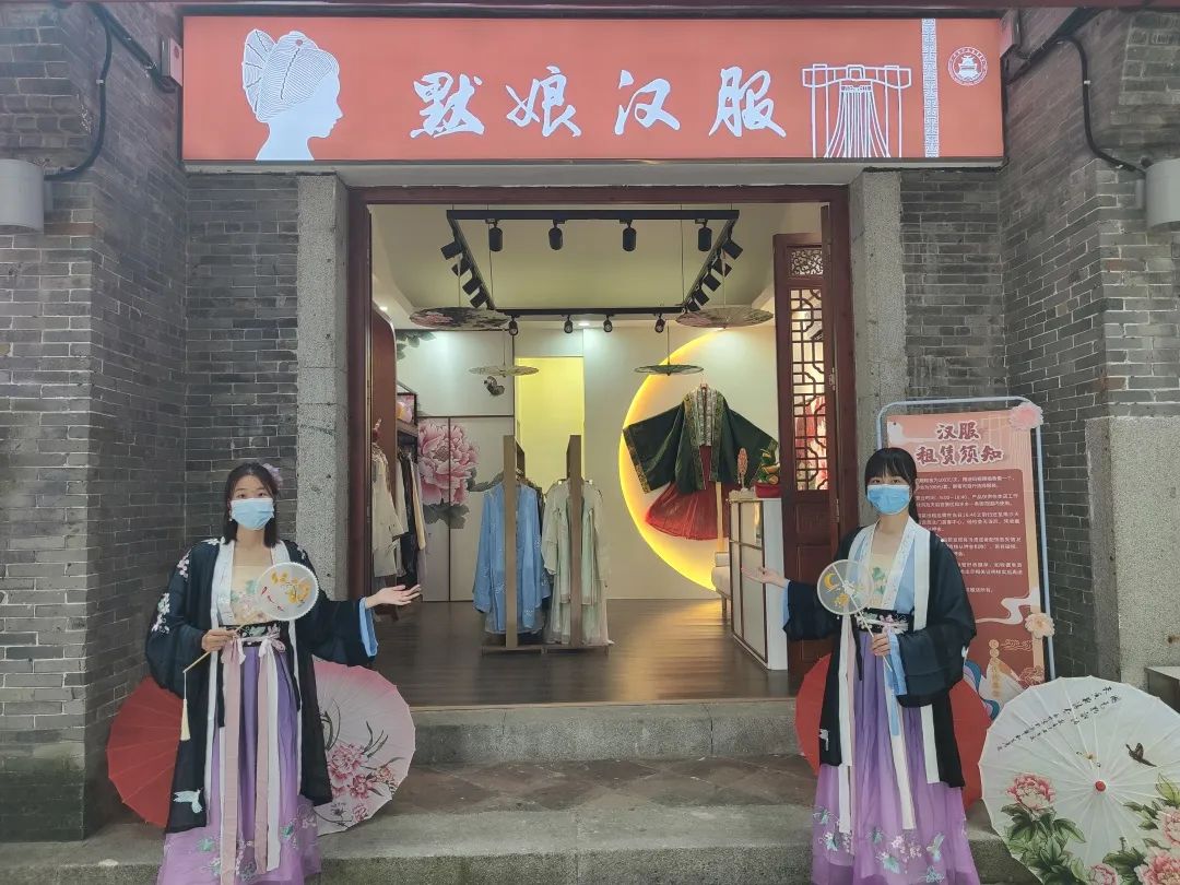 南沙天后宫全新打造默娘汉服文化体验馆,并于五一假期正式启动,逐步