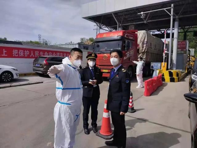 “五一”假期第一天 太原卫健执法督导检查保出行休闲区蓝鸢梦想 - Www.slyday.coM