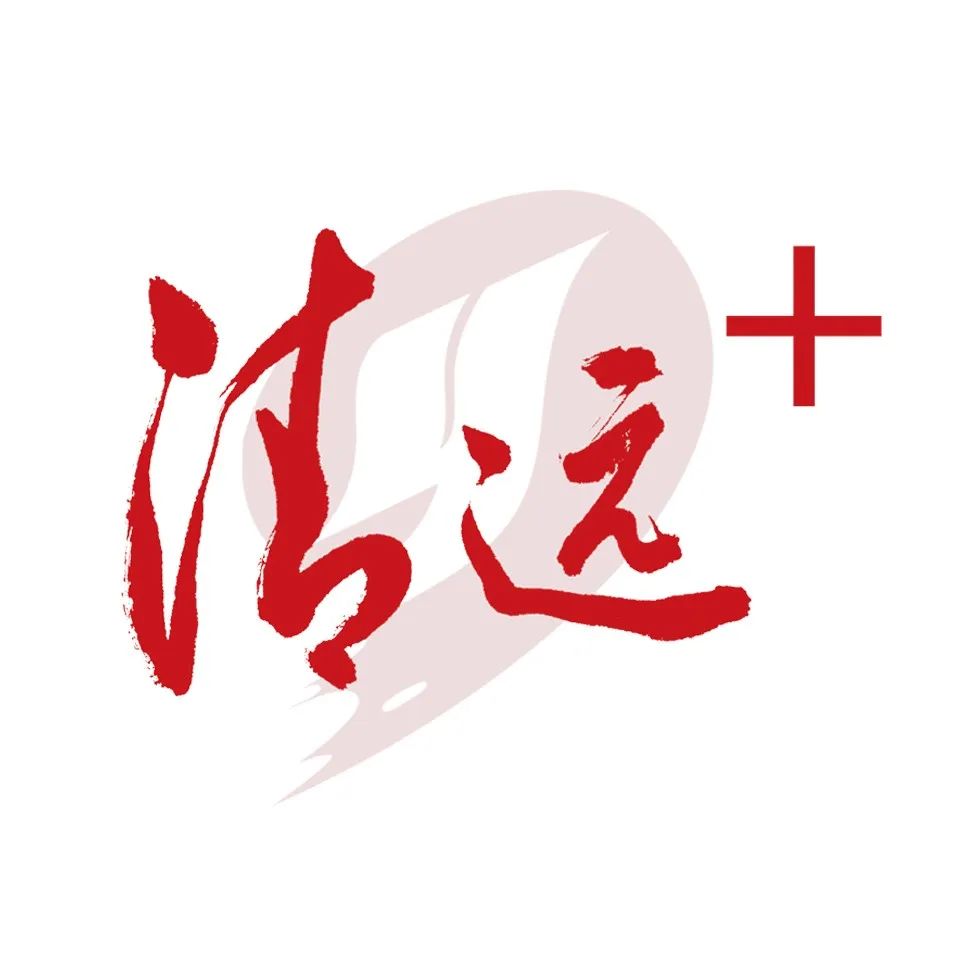“五一”假期第一天，看看清远市民如何过节休闲区蓝鸢梦想 - Www.slyday.coM