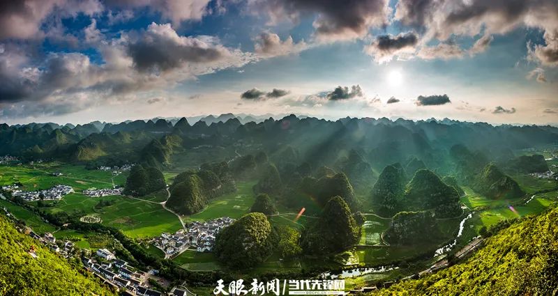 “五一”假期第二天休闲区蓝鸢梦想 - Www.slyday.coM