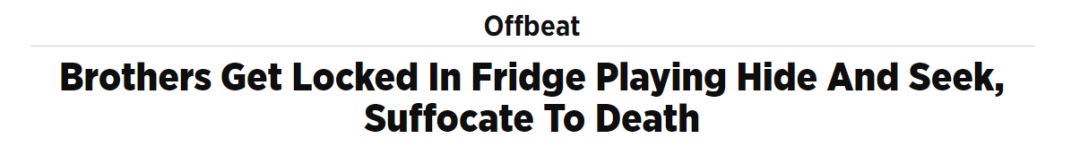 小孩子真的会被困在冰箱里吗？难道门不能从里面打开？休闲区蓝鸢梦想 - Www.slyday.coM