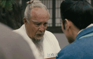 华佗送司马懿五禽戏。来源/电视剧《军事联盟》截图