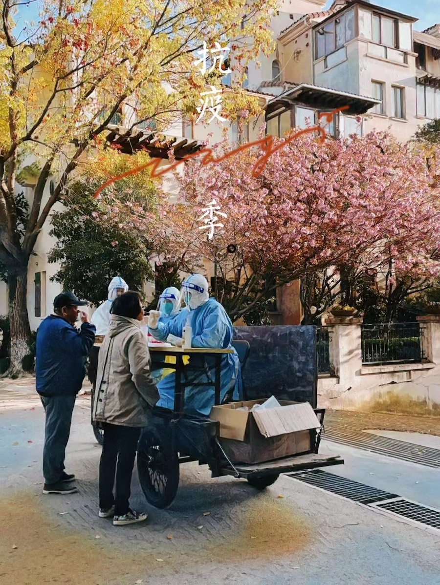 居民拍摄的核酸检测场景,同时检测的人很少,都要归功于合理的前期规划