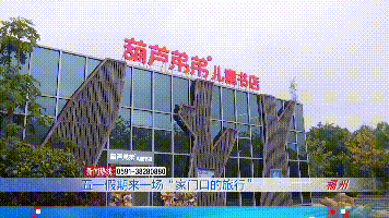 五一假期去哪玩？这份攻略，请查收~休闲区蓝鸢梦想 - Www.slyday.coM