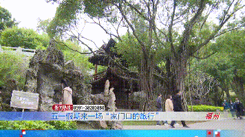 五一假期去哪玩？这份攻略，请查收~休闲区蓝鸢梦想 - Www.slyday.coM