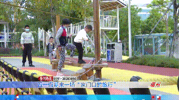 五一假期去哪玩？这份攻略，请查收~休闲区蓝鸢梦想 - Www.slyday.coM