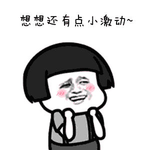 五一假期去哪玩？这份攻略，请查收~休闲区蓝鸢梦想 - Www.slyday.coM