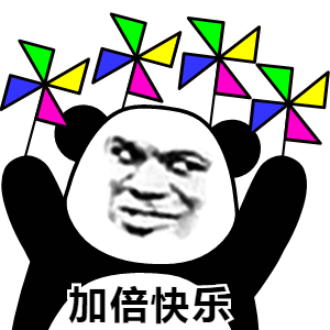 五一假期去哪玩？这份攻略，请查收~休闲区蓝鸢梦想 - Www.slyday.coM