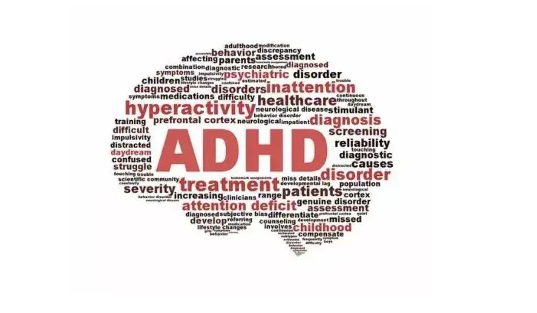 adhd的治疗存在性别差异吗