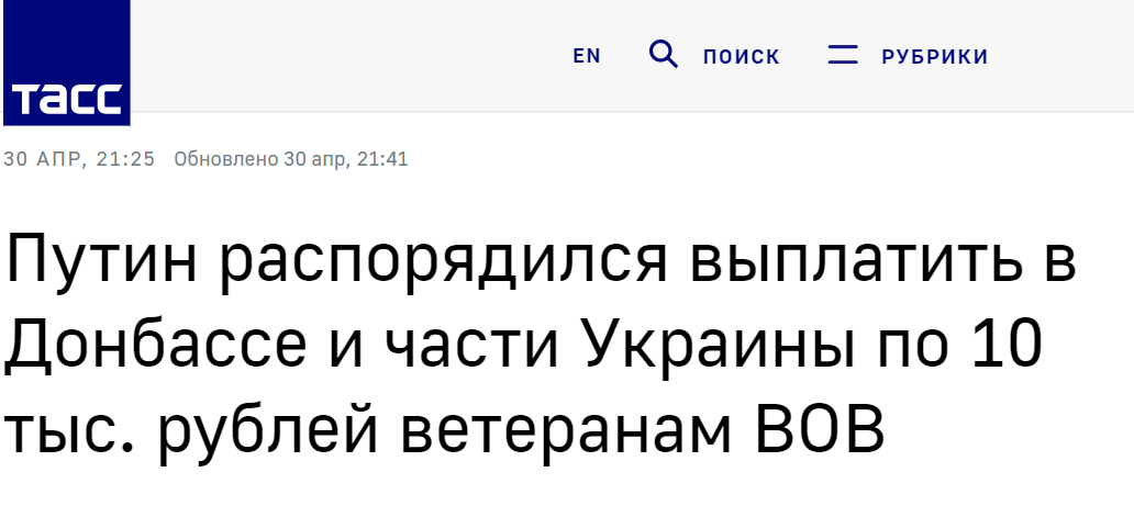 亚速钢铁厂问题谈判在即！“基辅幽灵”被证实已死亡休闲区蓝鸢梦想 - Www.slyday.coM