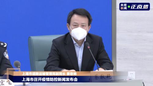 定了！刚刚，上海通报重磅消息，信息量很大！警方最新出手！又一地紧急静态管理，“基辅幽灵”被证实已死亡休闲区蓝鸢梦想 - Www.slyday.coM