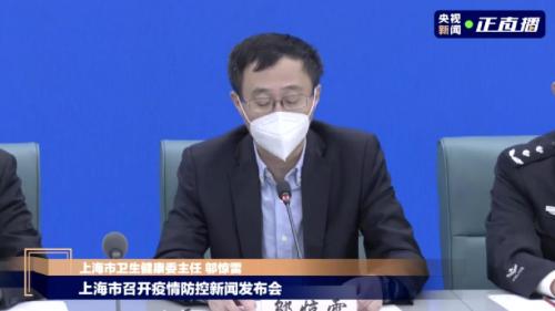 定了！刚刚，上海通报重磅消息，信息量很大！警方最新出手！又一地紧急静态管理，“基辅幽灵”被证实已死亡休闲区蓝鸢梦想 - Www.slyday.coM