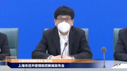 定了！刚刚，上海通报重磅消息，信息量很大！警方最新出手！又一地紧急静态管理，“基辅幽灵”被证实已死亡休闲区蓝鸢梦想 - Www.slyday.coM