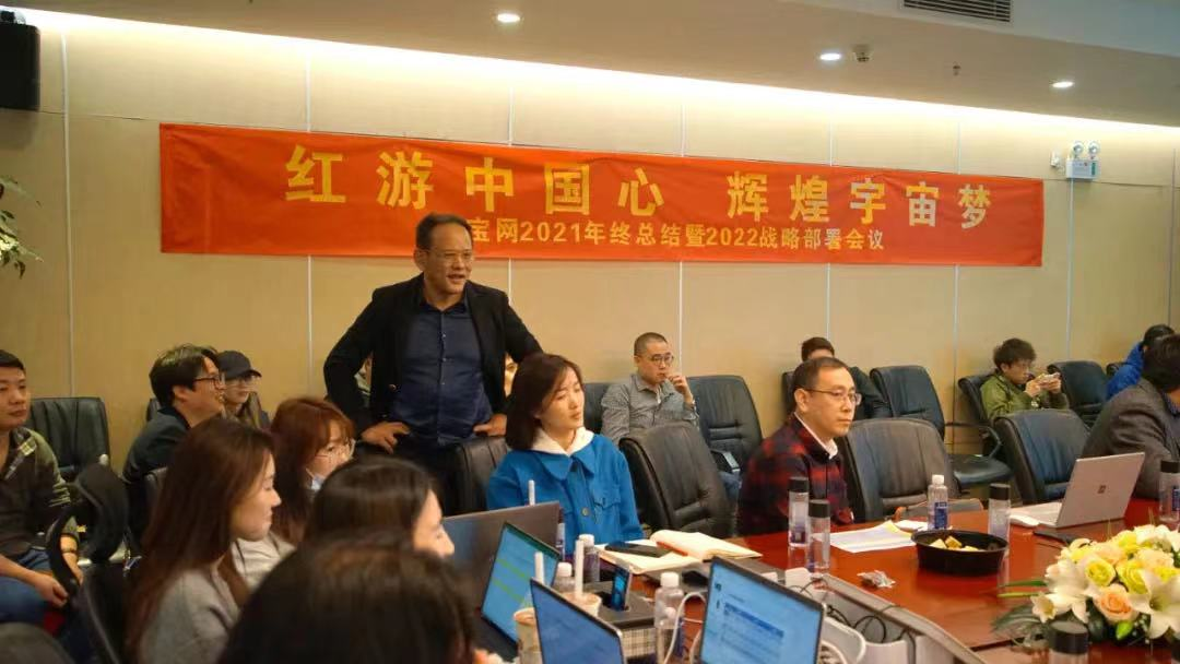 强制员工五一加班并放言“不服的，马上炒掉”！这家上市公司董事长致歉了！休闲区蓝鸢梦想 - Www.slyday.coM