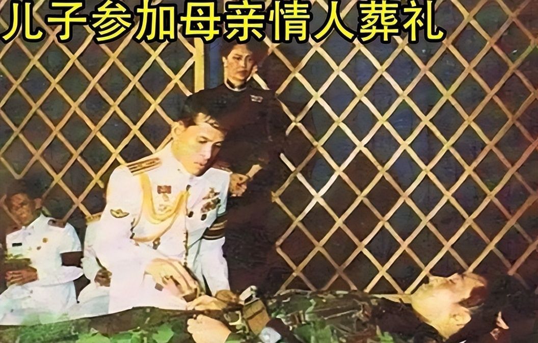 1985年,诗丽吉王后得知情人去世,情绪崩溃,被国王送去“刮宫”休闲区蓝鸢梦想 - Www.slyday.coM 1985年,诗丽吉王后得知情人去世,情绪崩溃,被国王送去“刮宫”休闲区蓝鸢梦想 - Www.slyday.coM