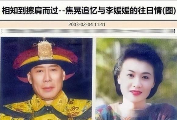 《围城》22年后,黄蜀芹导演去世了,其他演员都还好吗?休闲区蓝鸢梦想 - Www.slyday.coM 《围城》22年后,黄蜀芹导演去世了,其他演员都还好吗?休闲区蓝鸢梦想 - Www.slyday.coM