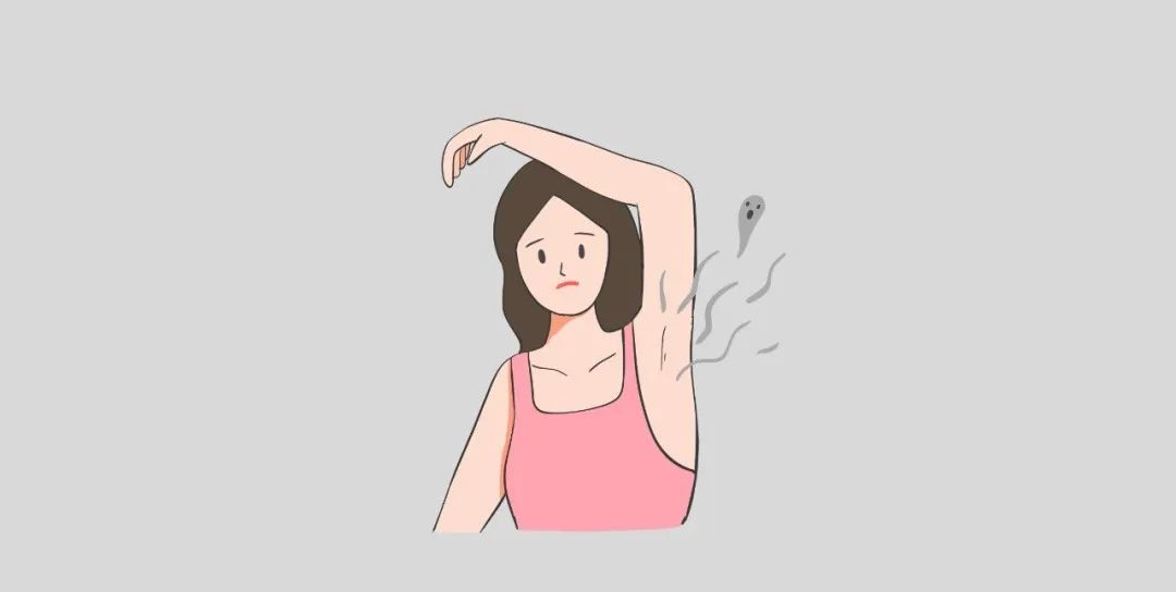 狐臭|密陀僧|性味_新浪新闻