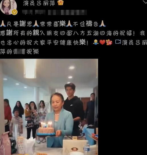 《围城》22年后,黄蜀芹导演去世了,其他演员都还好吗?休闲区蓝鸢梦想 - Www.slyday.coM