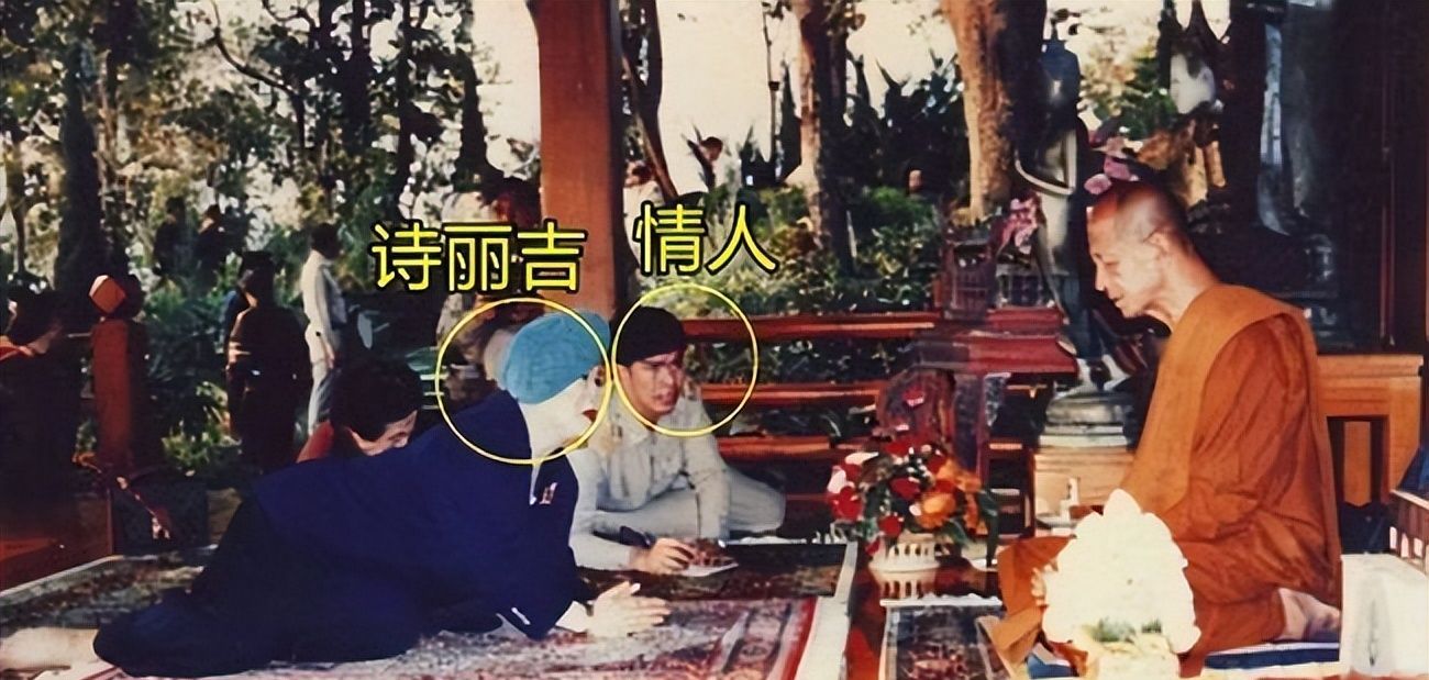 1985年,诗丽吉王后得知情人去世,情绪崩溃,被国王送去“刮宫”休闲区蓝鸢梦想 - Www.slyday.coM 1985年,诗丽吉王后得知情人去世,情绪崩溃,被国王送去“刮宫”休闲区蓝鸢梦想 - Www.slyday.coM