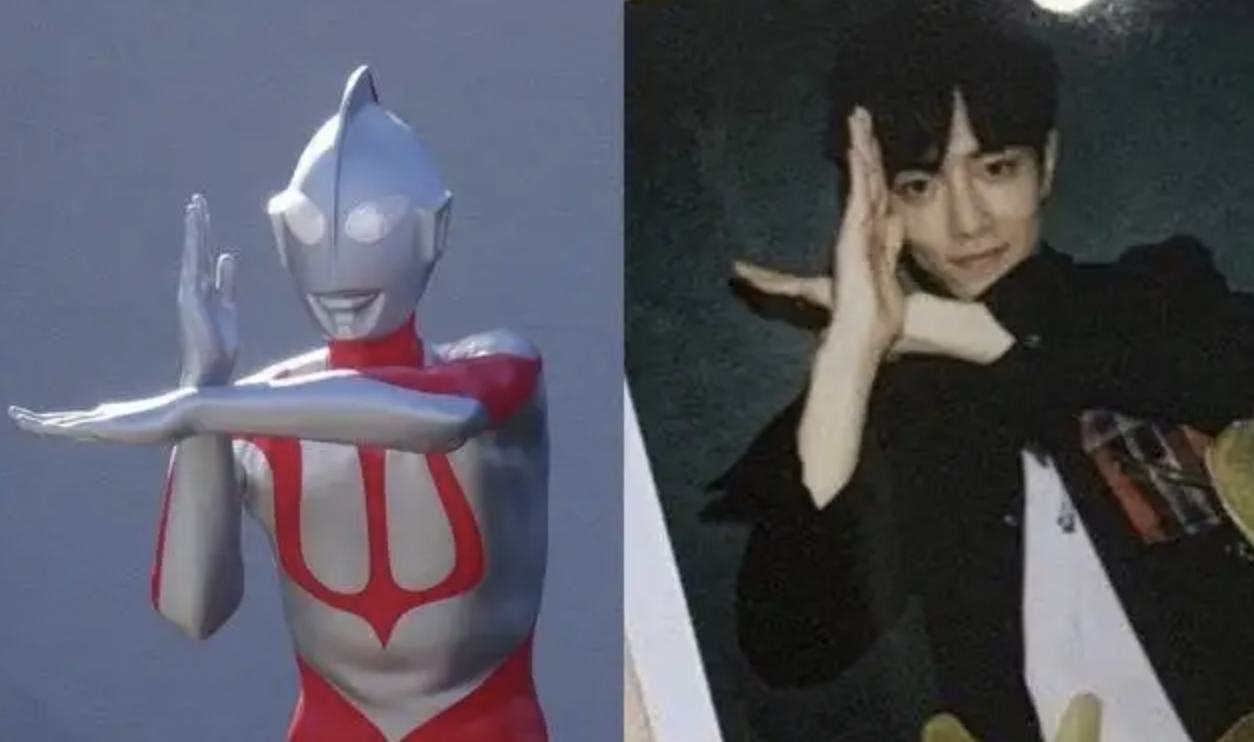 xswl,肖战模仿表情包,演出职场人的精髓!曾经的出圈言论引热议休闲区蓝鸢梦想 - Www.slyday.coM xswl,肖战模仿表情包,演出职场人的精髓!曾经的出圈言论引热议休闲区蓝鸢梦想 - Www.slyday.coM