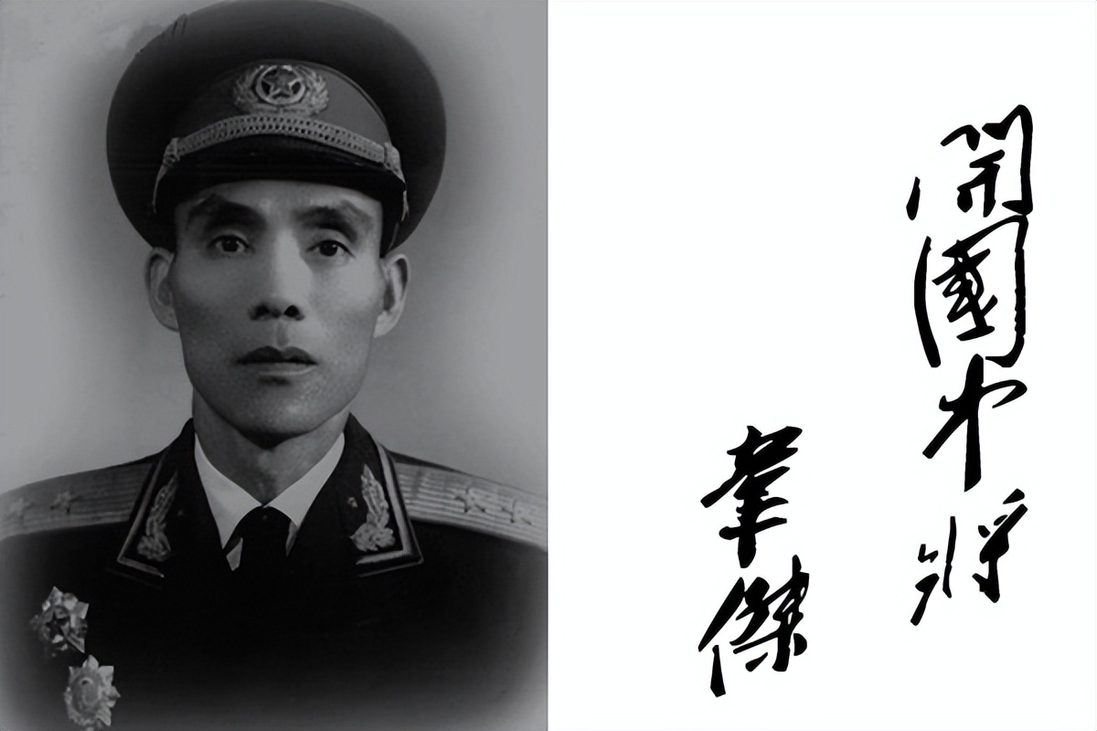 军长:韦杰 (中将),政委:徐子荣(未授衔)第62军前身是华北军区第15纵队
