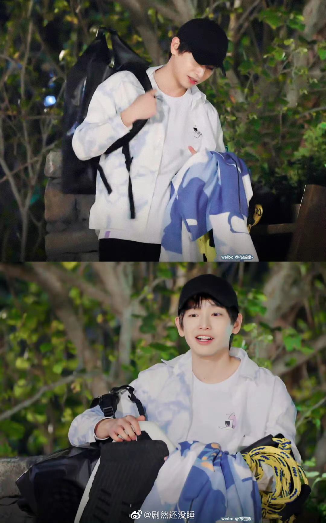 我不允许还有人没看到瘦了的彭昱畅