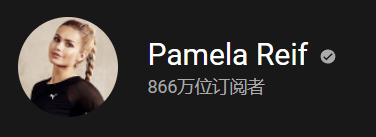 女网红帕梅拉效仿刘畊宏,直播运动却用录播充数,被嘲吃相太难看休闲区蓝鸢梦想 - Www.slyday.coM 女网红帕梅拉效仿刘畊宏,直播运动却用录播充数,被嘲吃相太难看休闲区蓝鸢梦想 - Www.slyday.coM