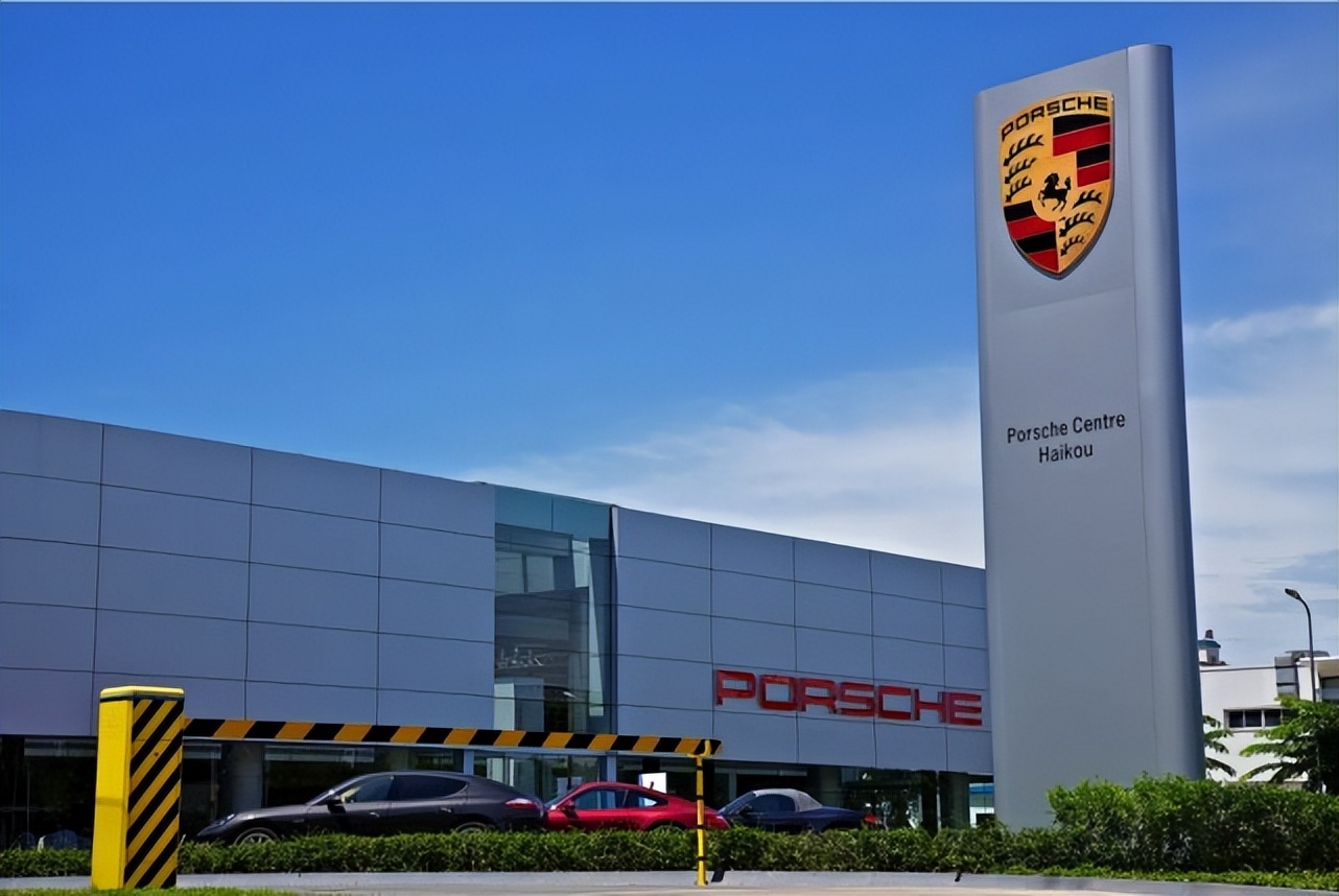 三问保时捷当钱比脸还重要所谓的德国进口只是你捞金的工具