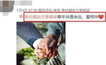 《围城》22年后,黄蜀芹导演去世了,其他演员都还好吗?休闲区蓝鸢梦想 - Www.slyday.coM 《围城》22年后,黄蜀芹导演去世了,其他演员都还好吗?休闲区蓝鸢梦想 - Www.slyday.coM